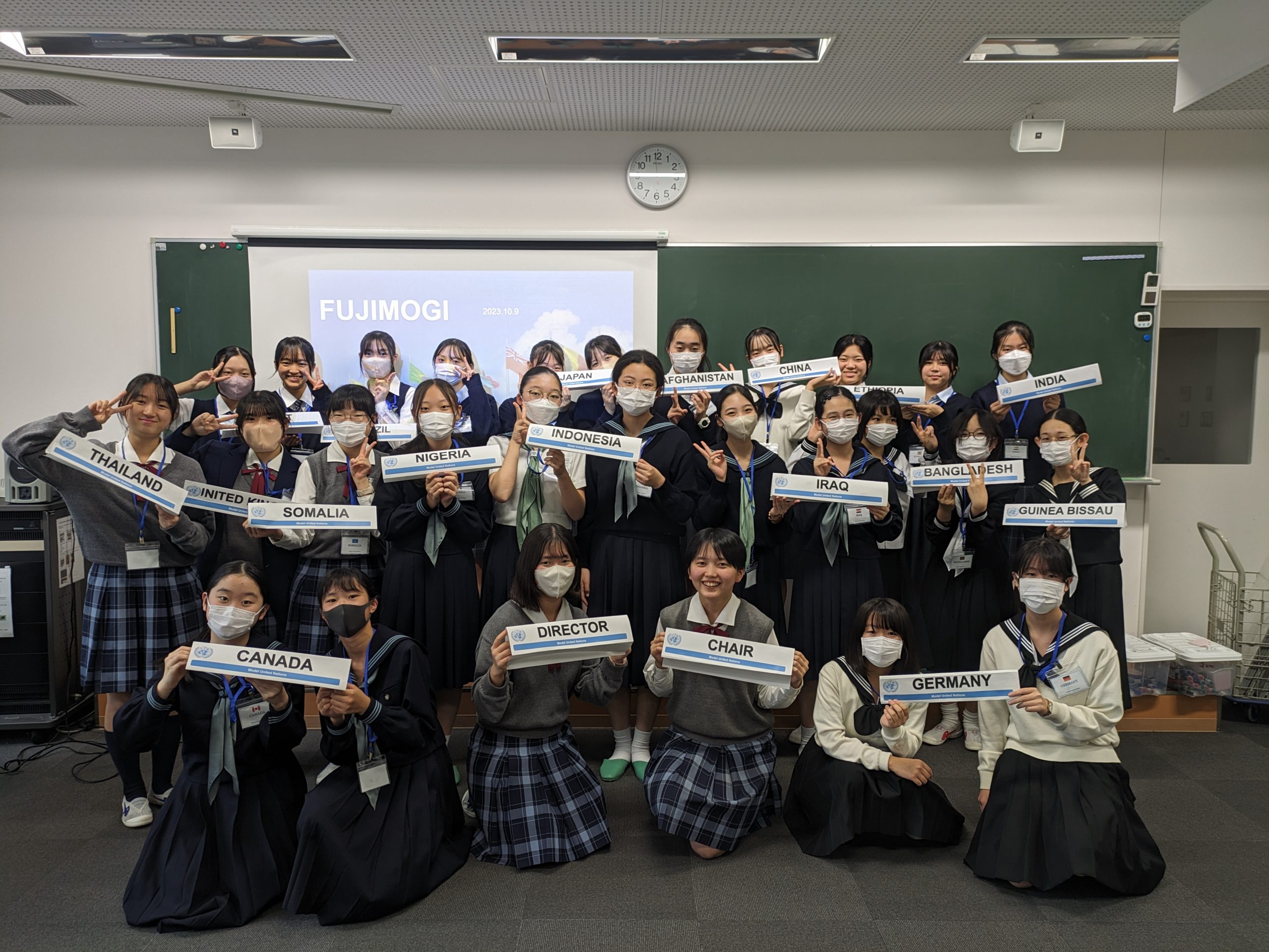 MUN conference at Fujimi High School