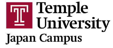Temple University Japan Campus での授業 – アメリカのリベラルアーツを体験