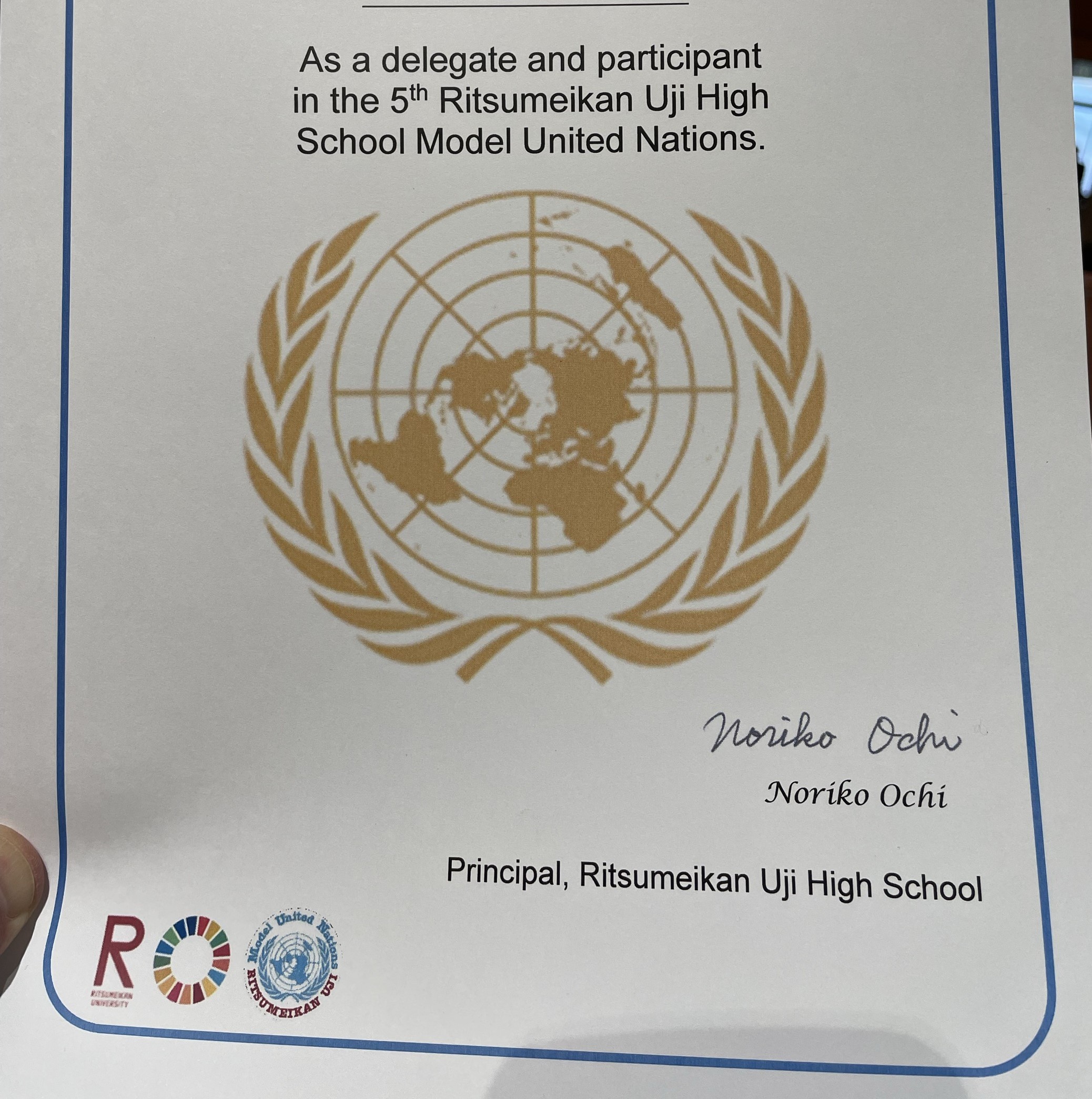 立命館宇治中高_模擬国連@立命館大学びわこ・くさつキャンパス_チャレンジ