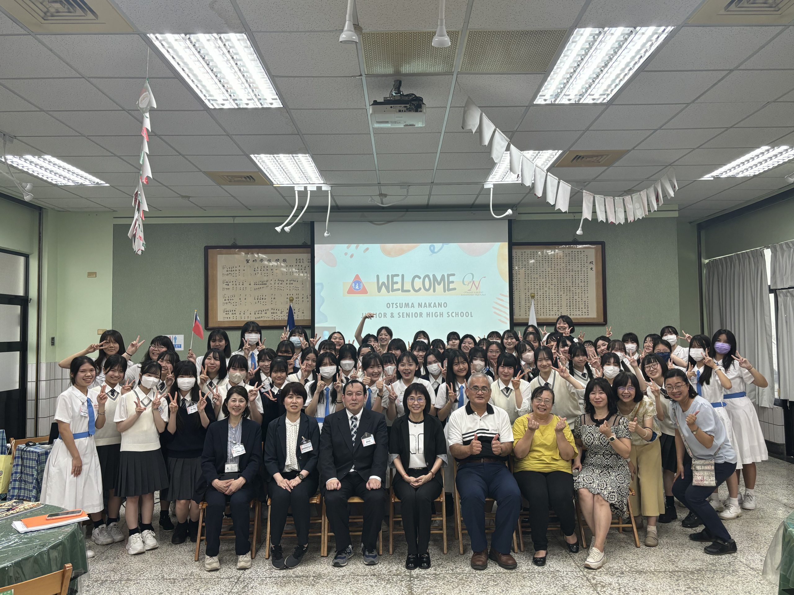 高校2年生 Global Study Tour【台湾コース】報告