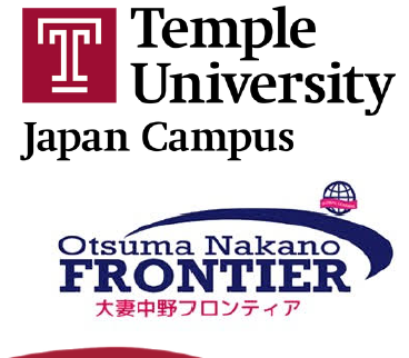 Temple Univ. JC – 連携協定に基づいた「大学の学びを先取りする」取り組み