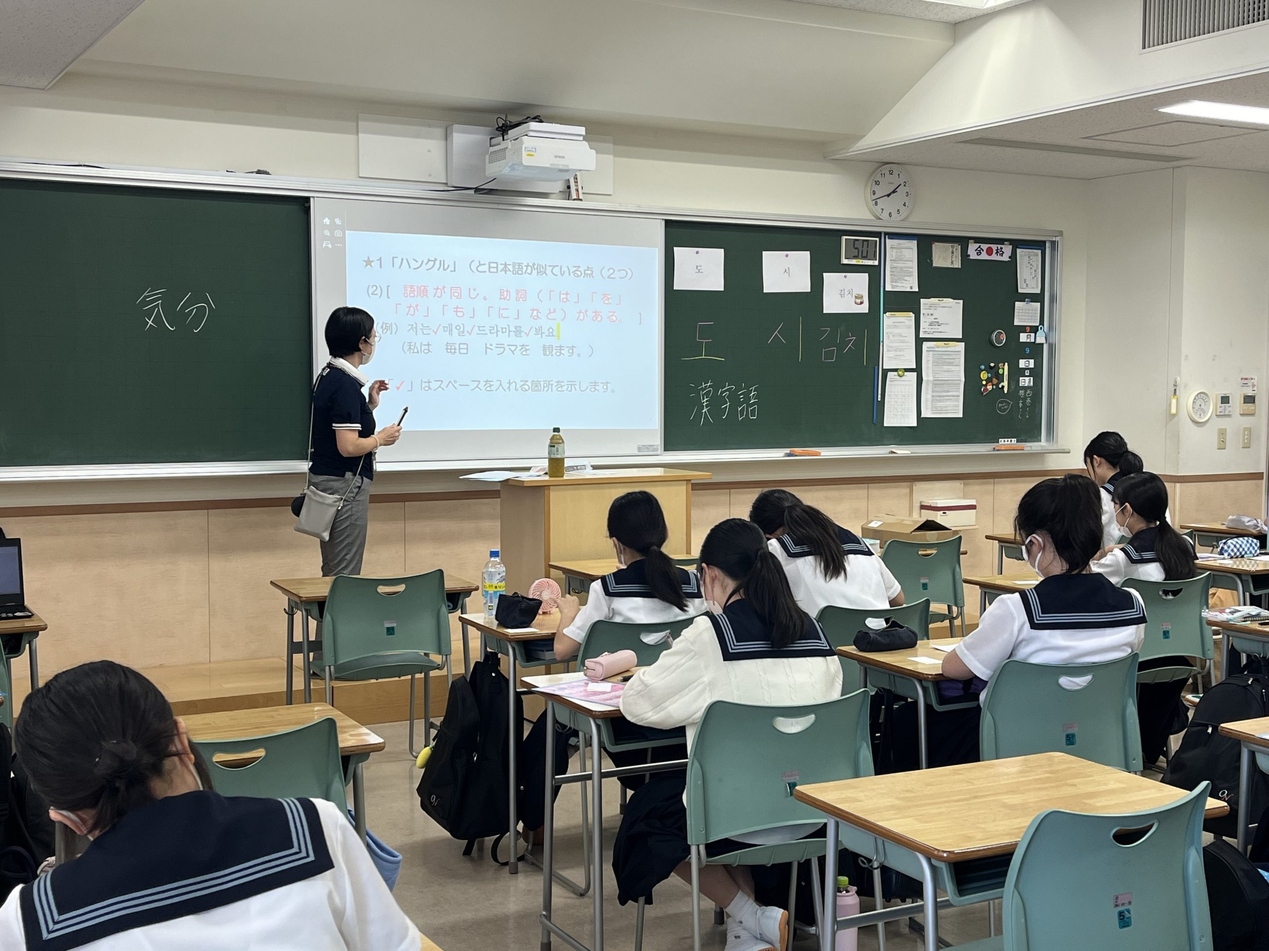 ２０２４年度　大妻女子大学との高大連携プログラムの実施報告