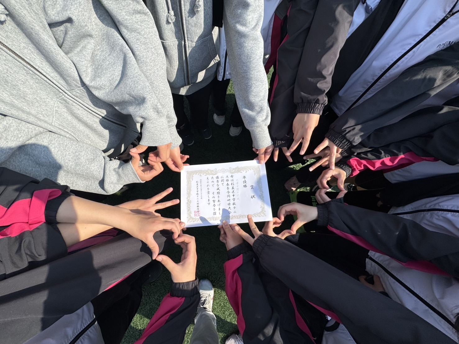 【中学硬式テニス部】春の杉並区大会