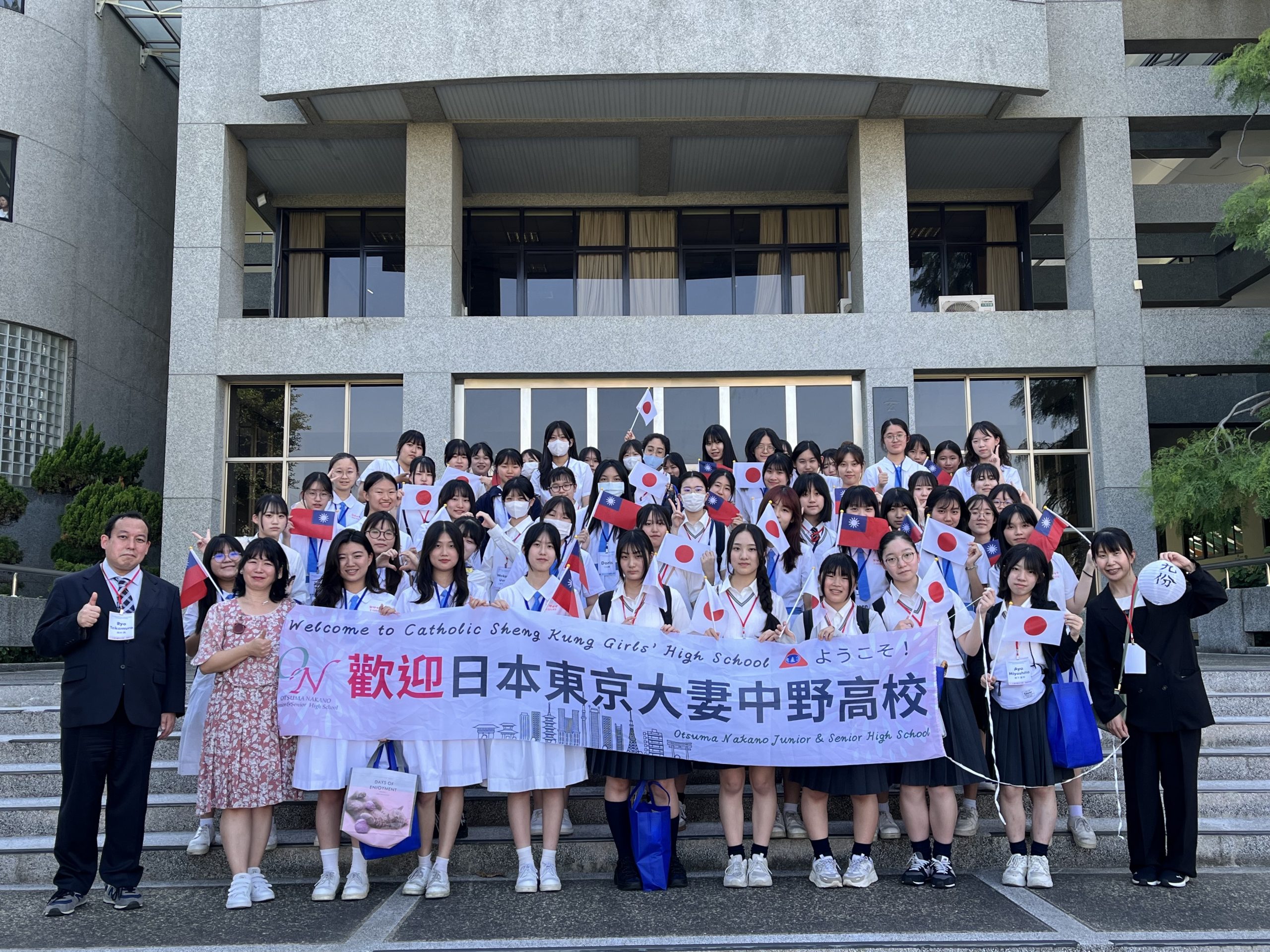 高校2年生 Global Study Tour 【台湾コース】聖功女子中高との学校交流報告！
