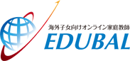 EDUBALさん_本校訪問プロジェクトレポート