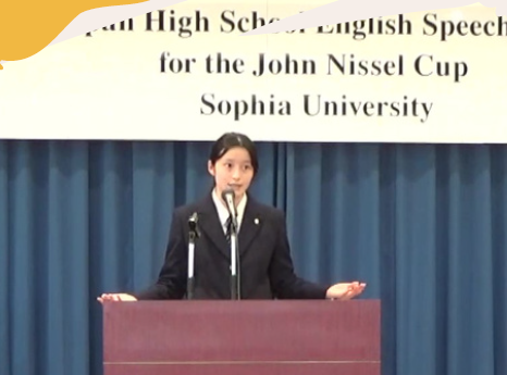 上智大学全国英語弁論大会ジョン・ニッセル杯本校生2名 本選出場!