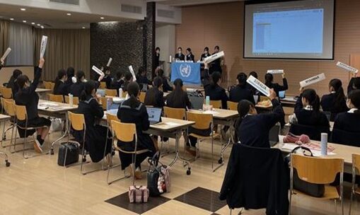 文科省WWLプログラム – 模擬国連 大妻中野会議を開催！