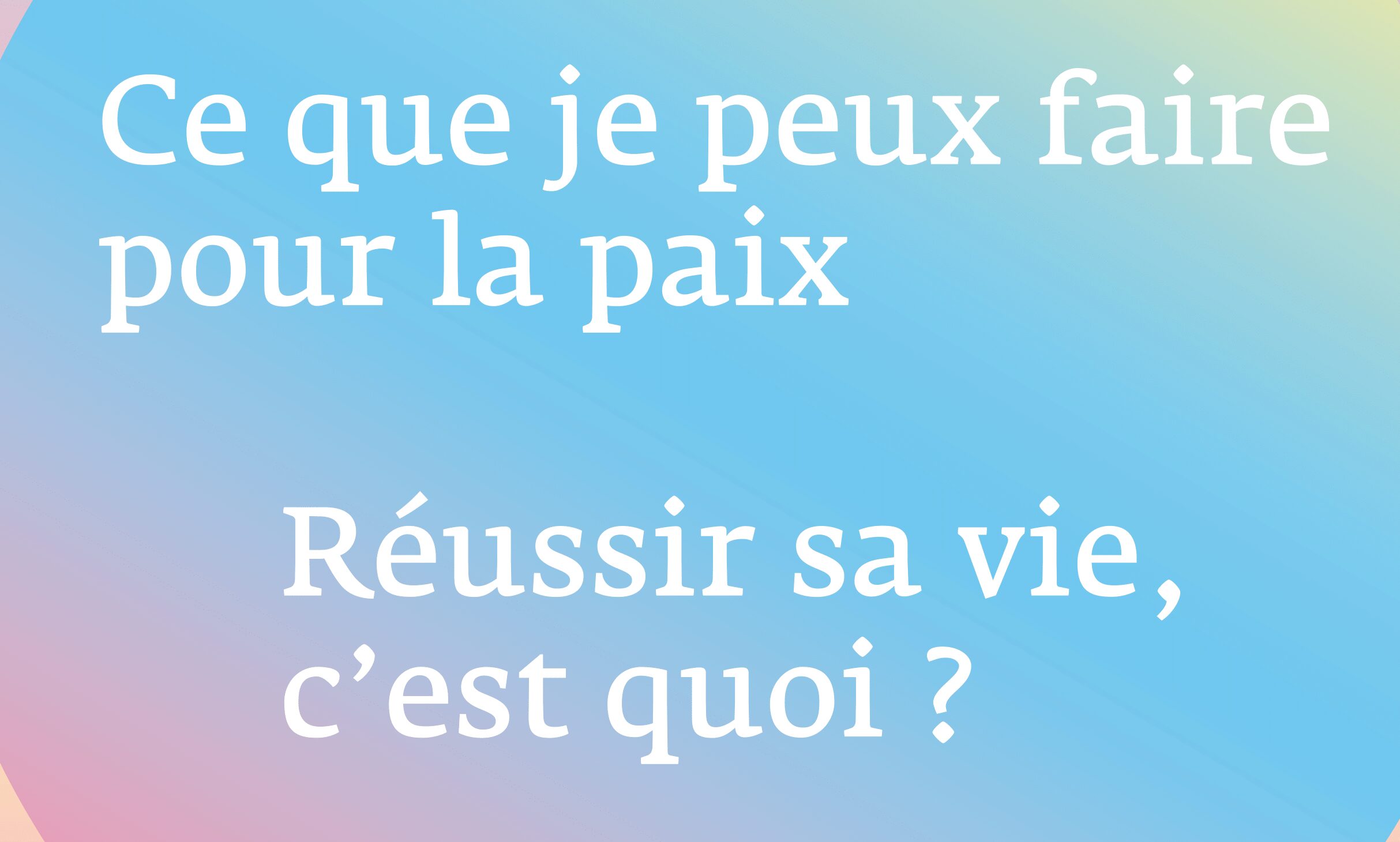 日仏会館 フランス語スピーチコンクール決勝大会 APEF賞受賞